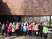 В парке Победы